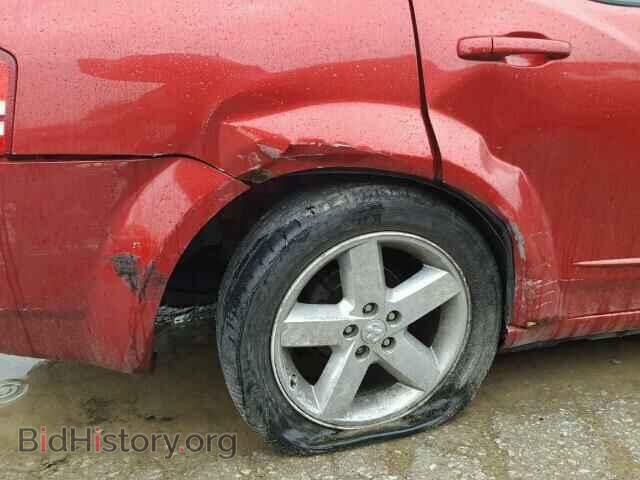 2008 DODGE AVENGER - VIN: 1B3LC76M48N104157 - Фото 9