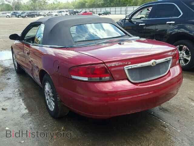 2006 CHRYSLER SEBRING - VIN: 1C3EL55R46N258653 - Фото 3