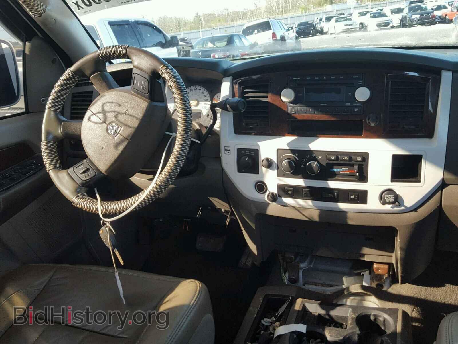 2008 DODGE RAM 3500 - VIN: 3D7MX49A28G251051 - Фото 9