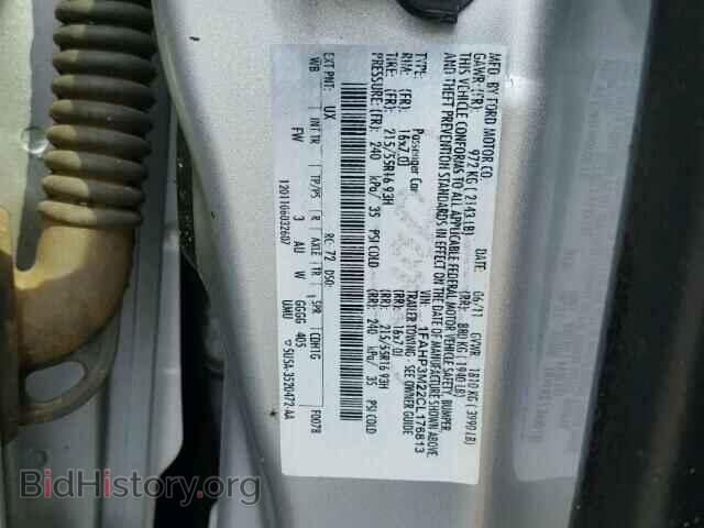 2012 FORD FOCUS - VIN: 1FAHP3M22CL176813 - Фото 10