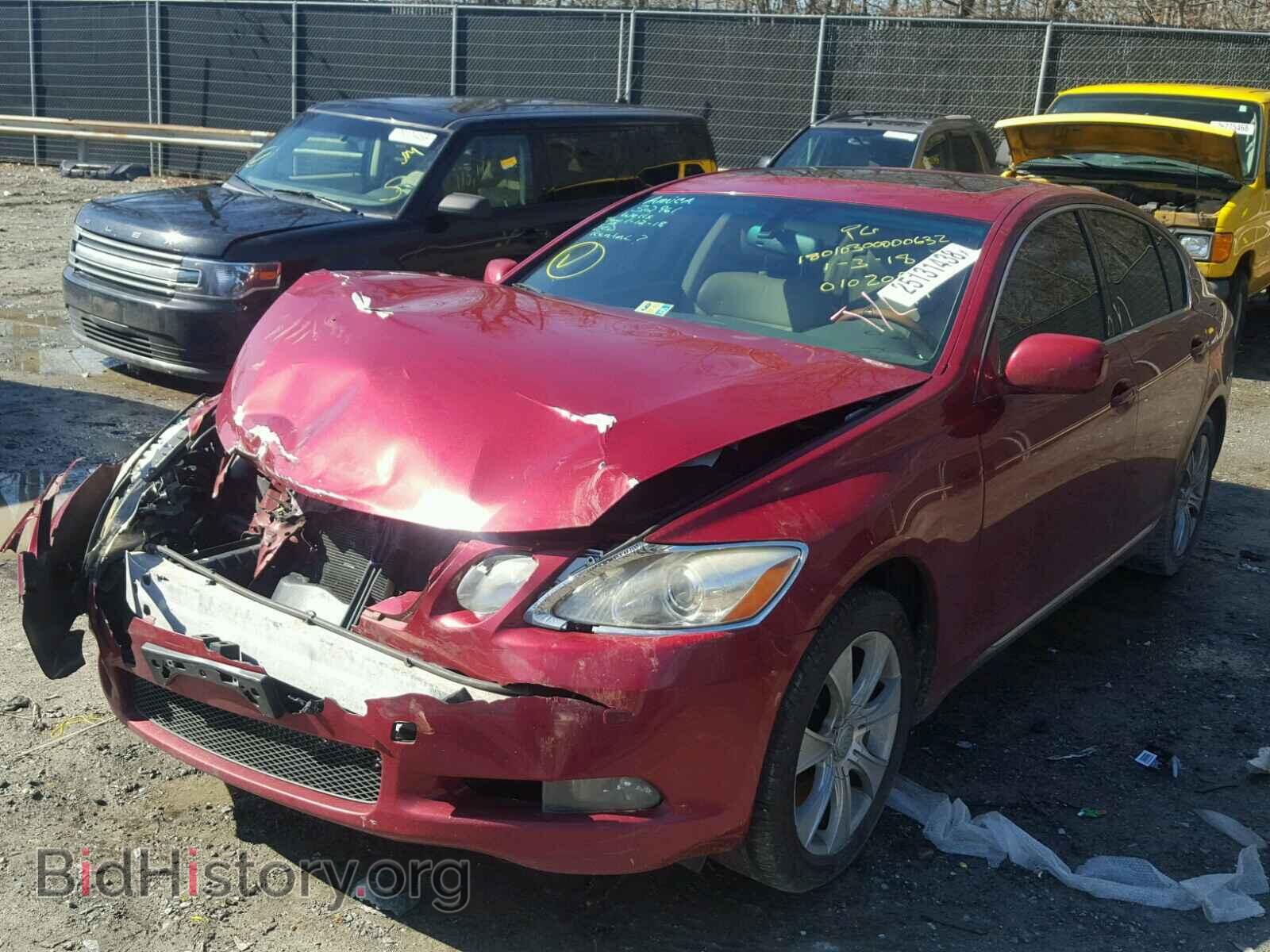 2007 LEXUS GS350 - VIN: JTHCE96S570010205 - Фото 2