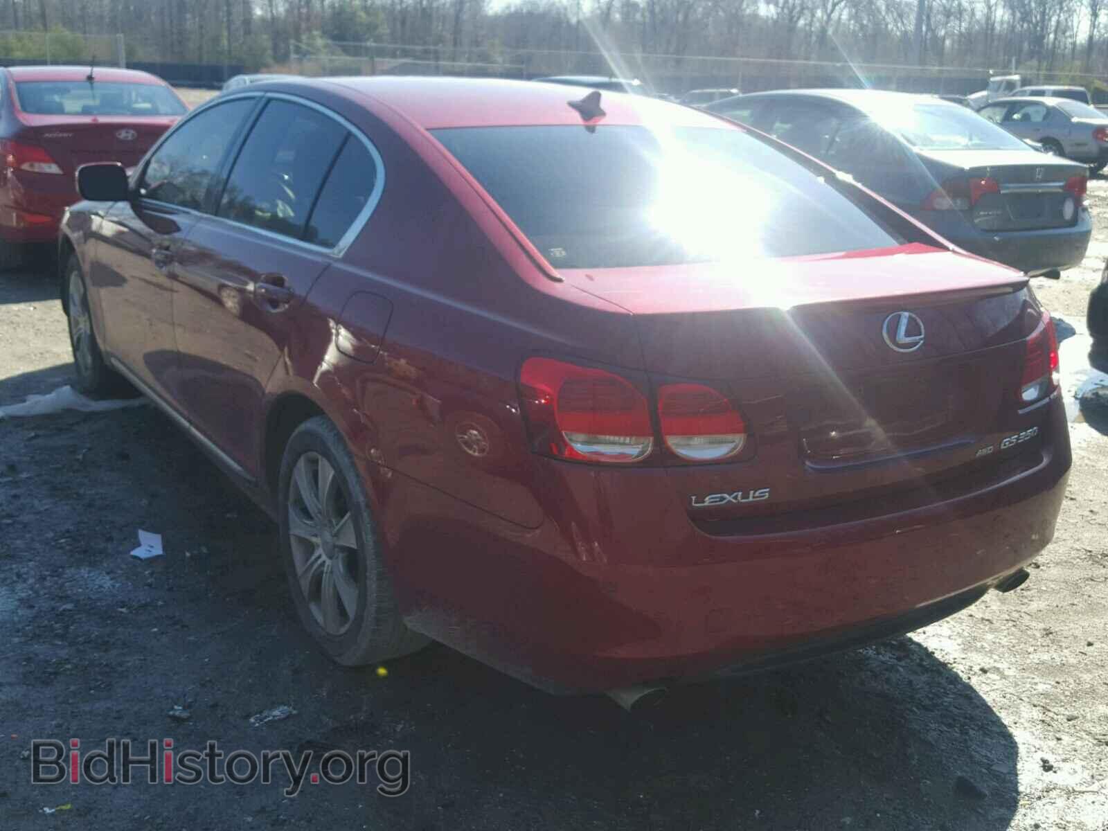 2007 LEXUS GS350 - VIN: JTHCE96S570010205 - Фото 4