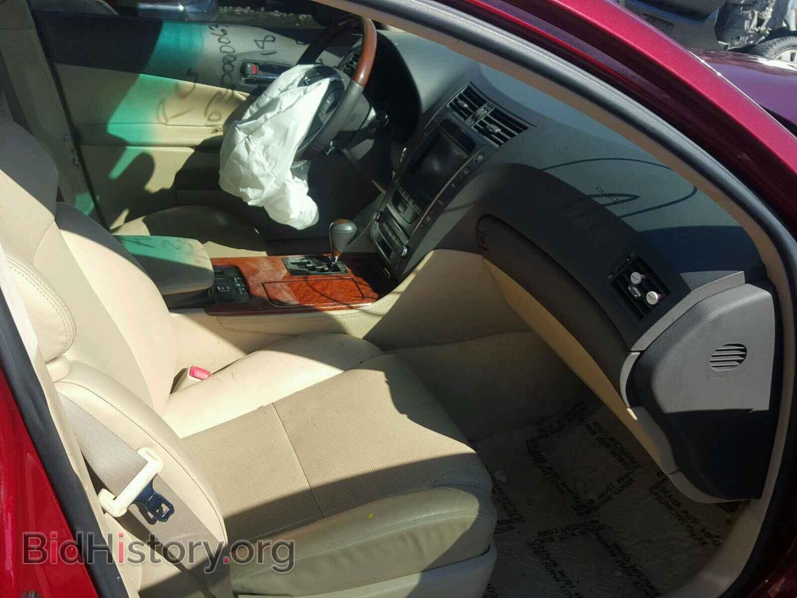 2007 LEXUS GS350 - VIN: JTHCE96S570010205 - Фото 5