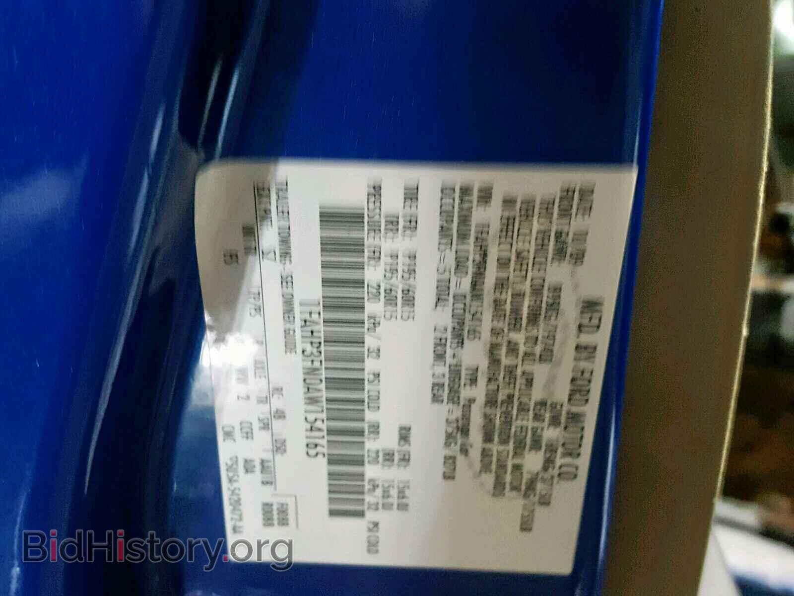 2010 FORD FOCUS - VIN: 1FAHP3FN0AW154165 - Фото 10