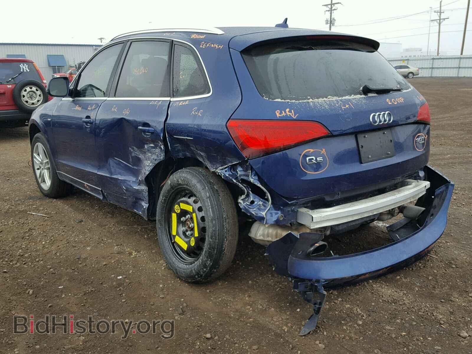 2013 AUDI Q5 - VIN: WA1DGAFP0DA037583 - Фото 3