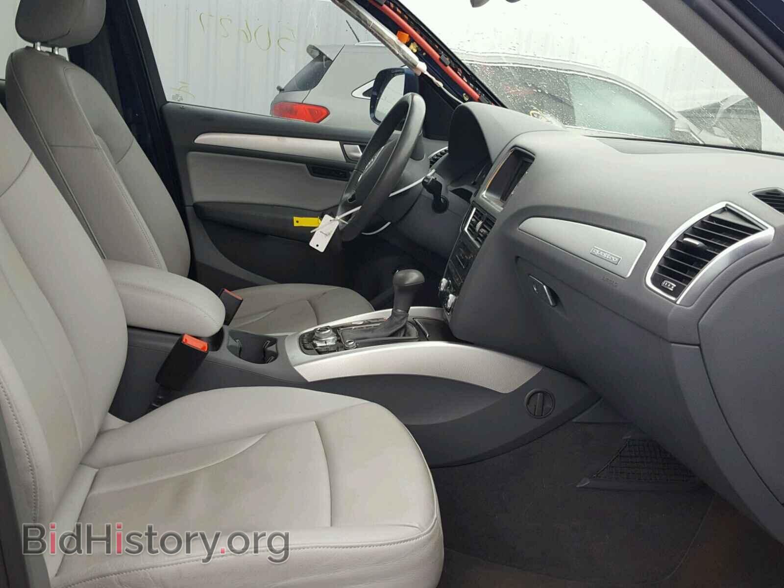 2013 AUDI Q5 - VIN: WA1DGAFP0DA037583 - Фото 5