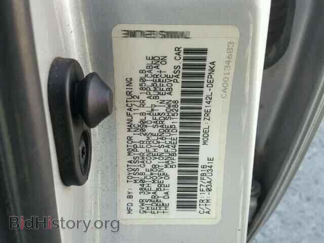 2013 TOYOTA COROLLA BA - VIN: 5YFBU4EE1DP115288 - Фото 10