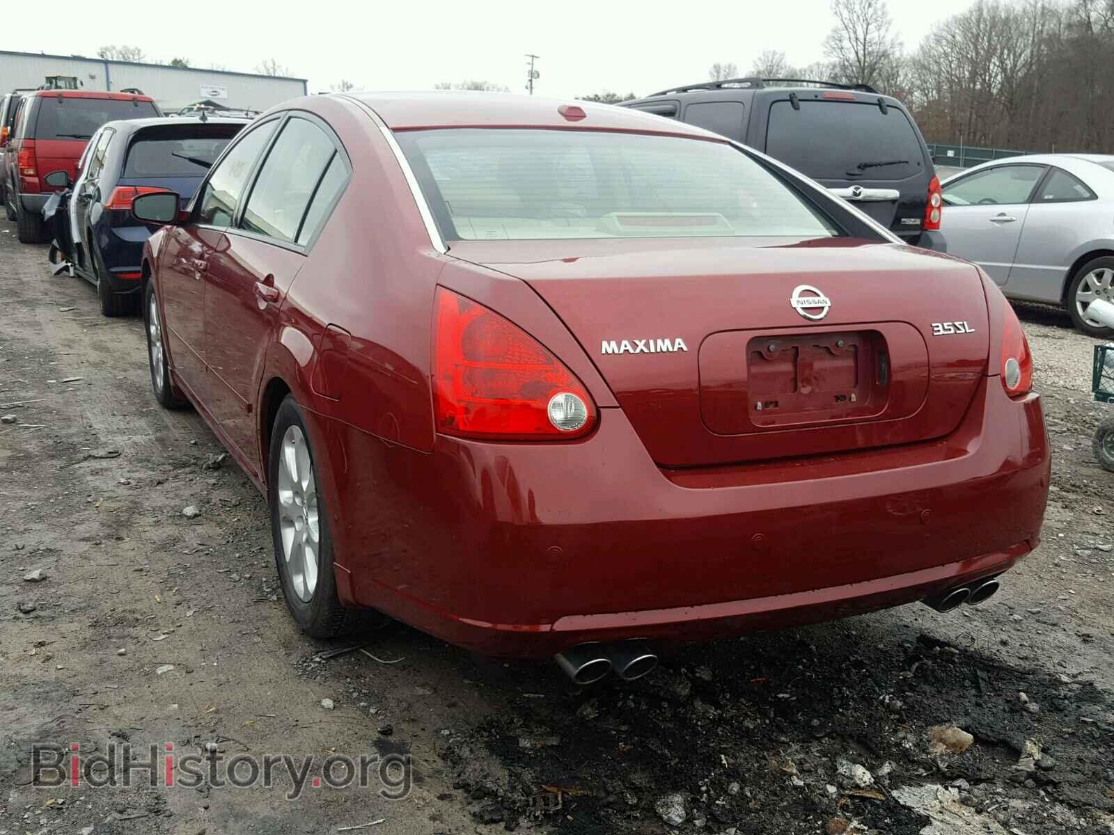 2008 NISSAN MAXIMA - VIN: 1N4BA41E38C827837 - Фото 3