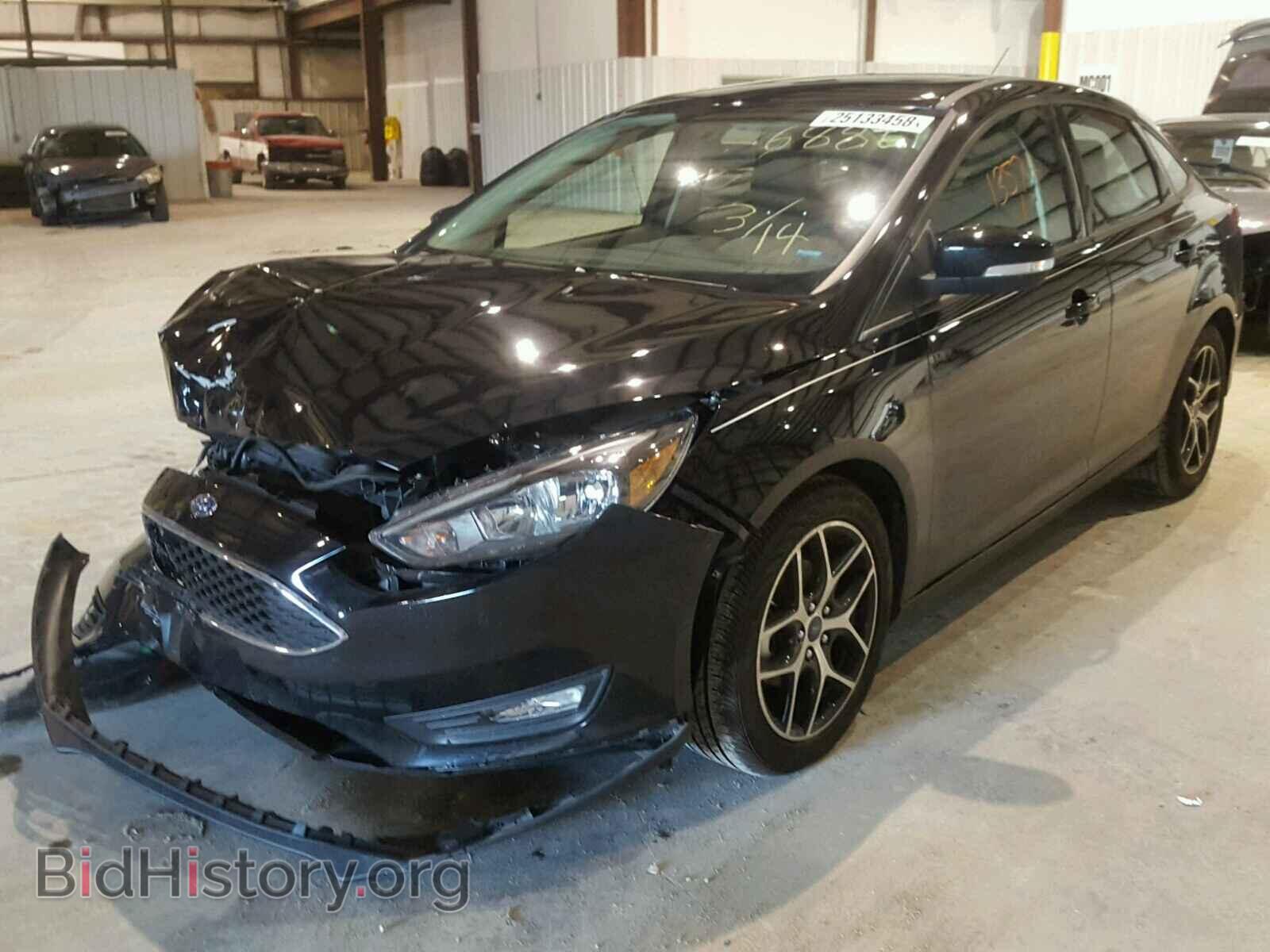2017 FORD FOCUS - VIN: 1FADP3H21HL236886 - Photo 2