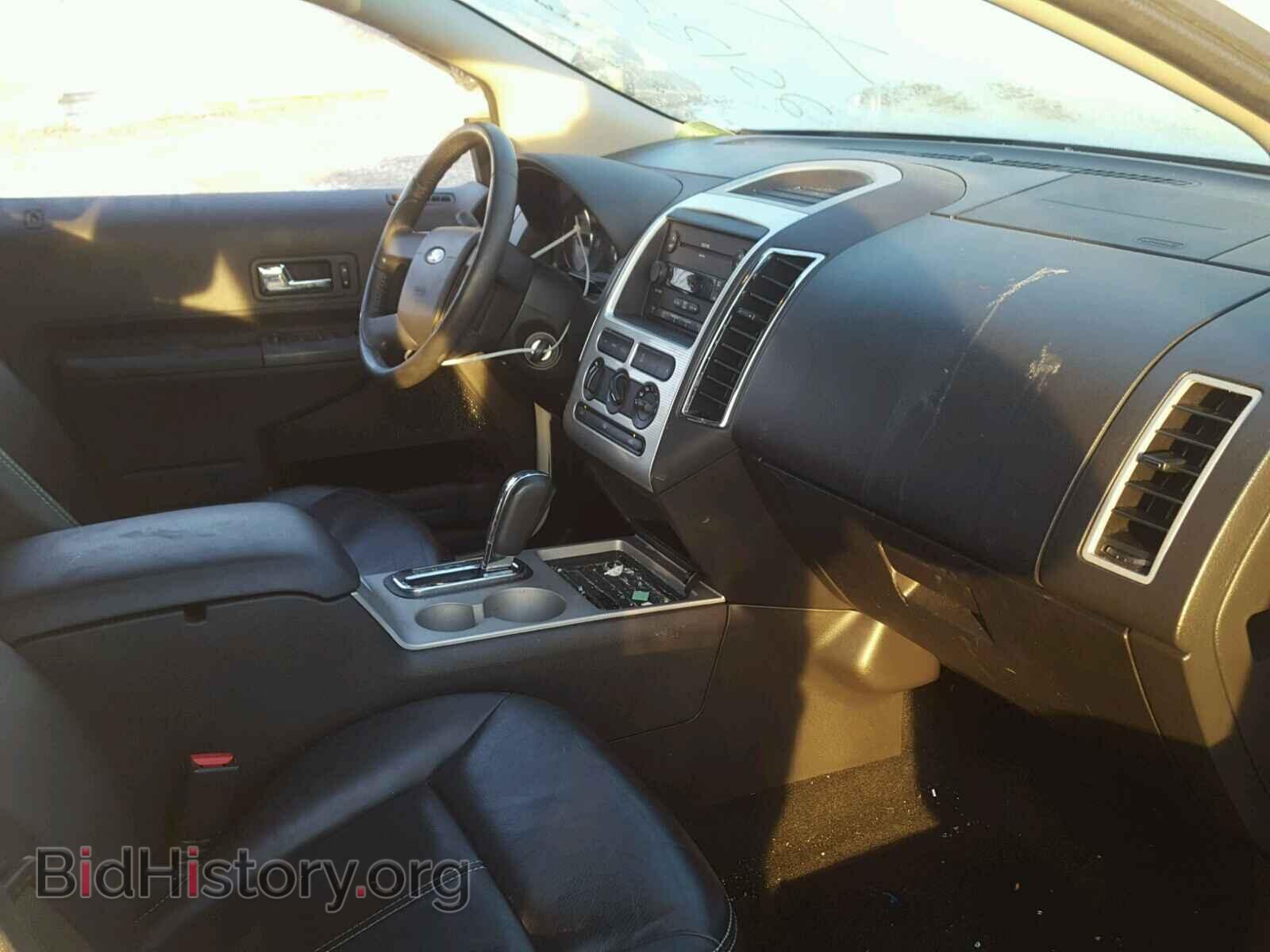 2007 FORD EDGE - VIN: 2FMDK48C27BB22624 - Фото 5
