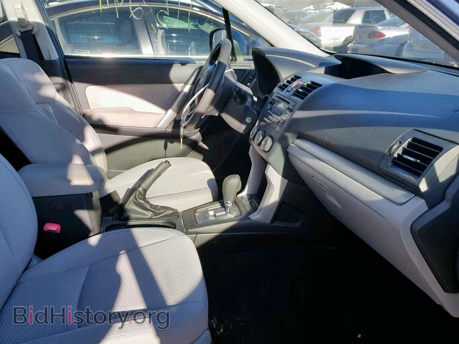 2015 SUBARU FORESTER - VIN: JF2SJAFC0FH479660 - Фото 5