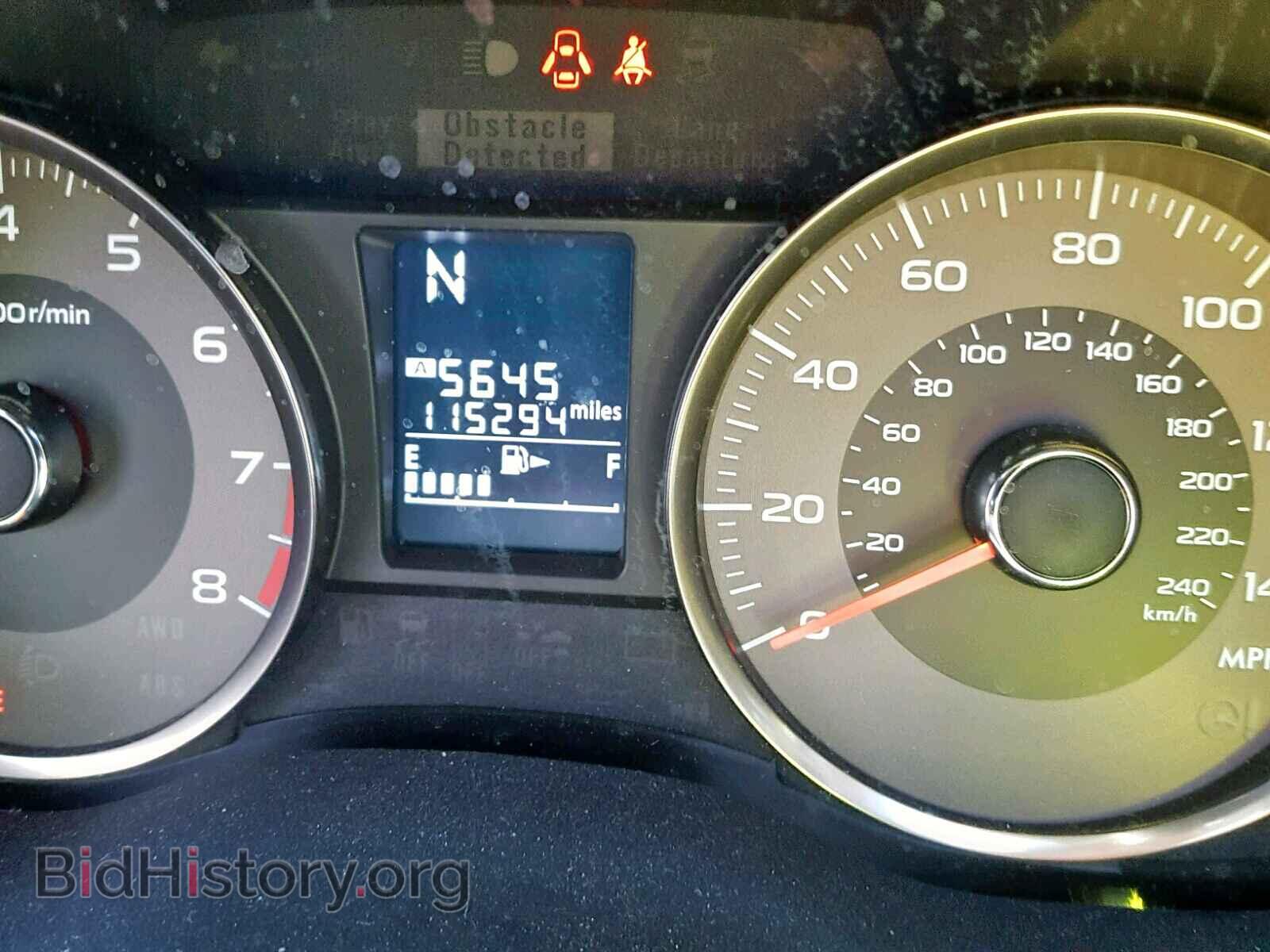 2015 SUBARU FORESTER - VIN: JF2SJAFC0FH479660 - Фото 8