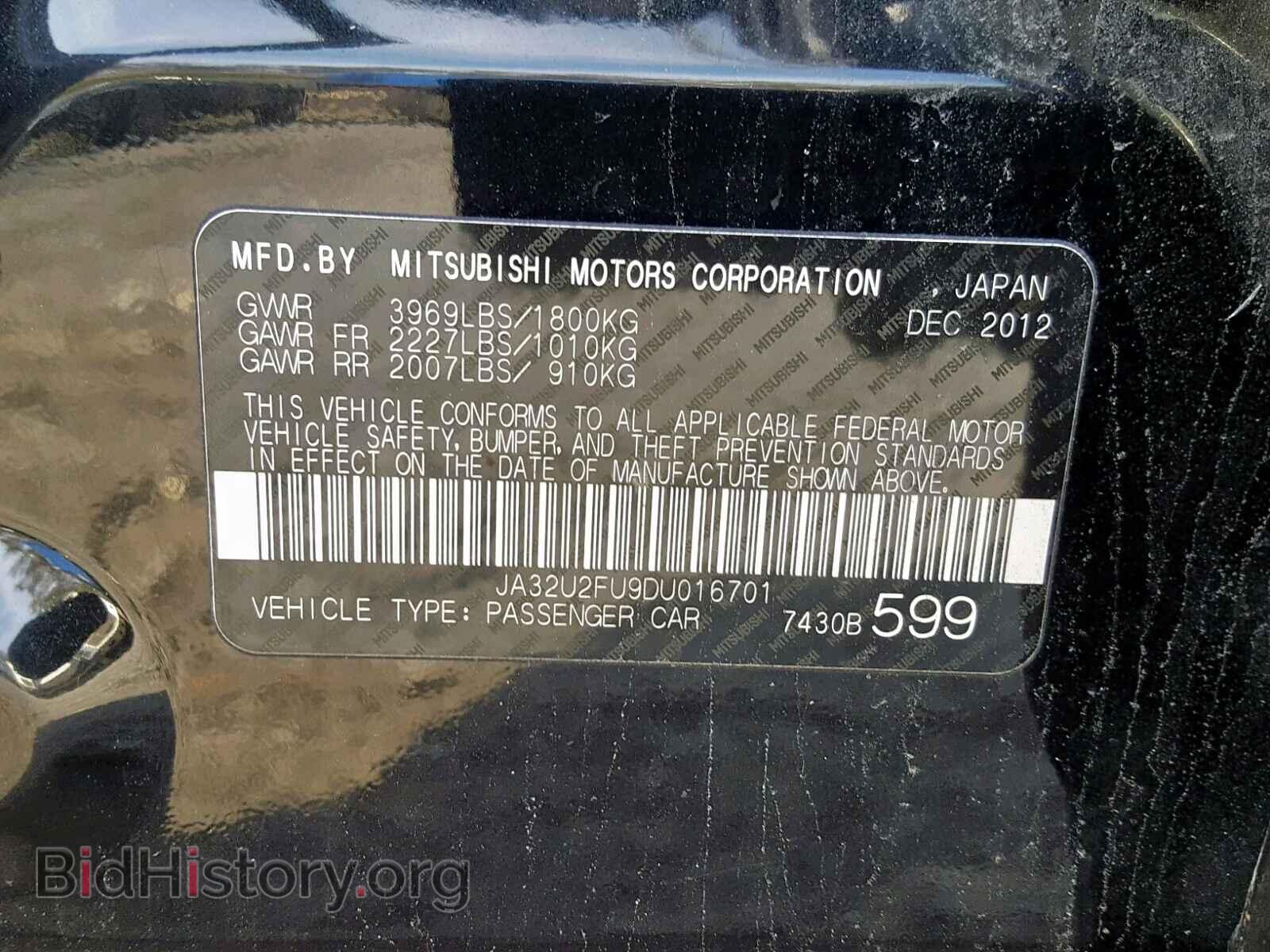 2013 MITSUBISHI LANCER - VIN: JA32U2FU9DU016701 - Фото 10