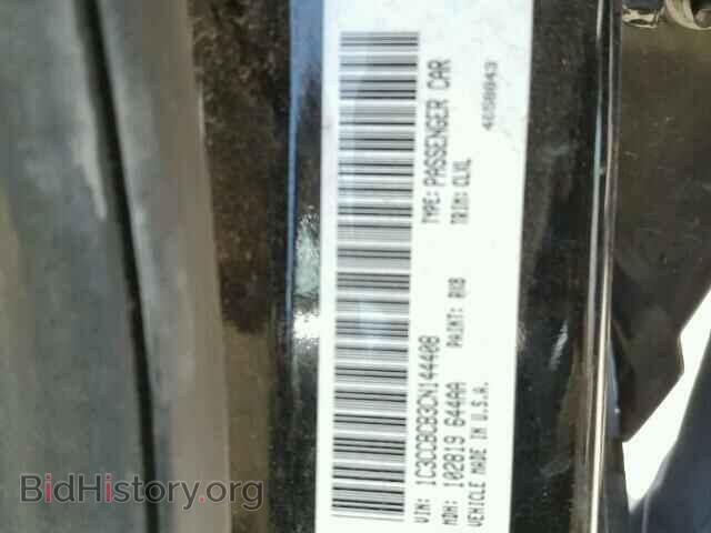 2012 CHRYSLER 200 - VIN: 1C3CCBCB3CN144408 - Фото 10