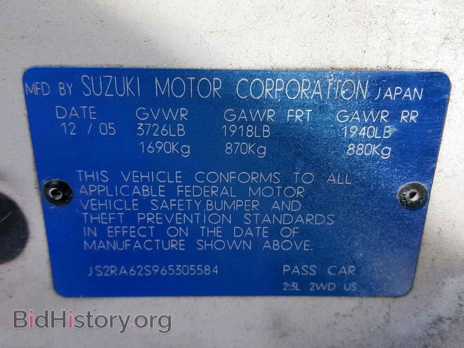 2006 SUZUKI AERIO - VIN: JS2RA62S965305584 - Фото 10