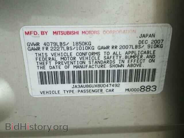 2008 MITSUBISHI LANCER - VIN: JA3AU86UX8U047492 - Фото 10