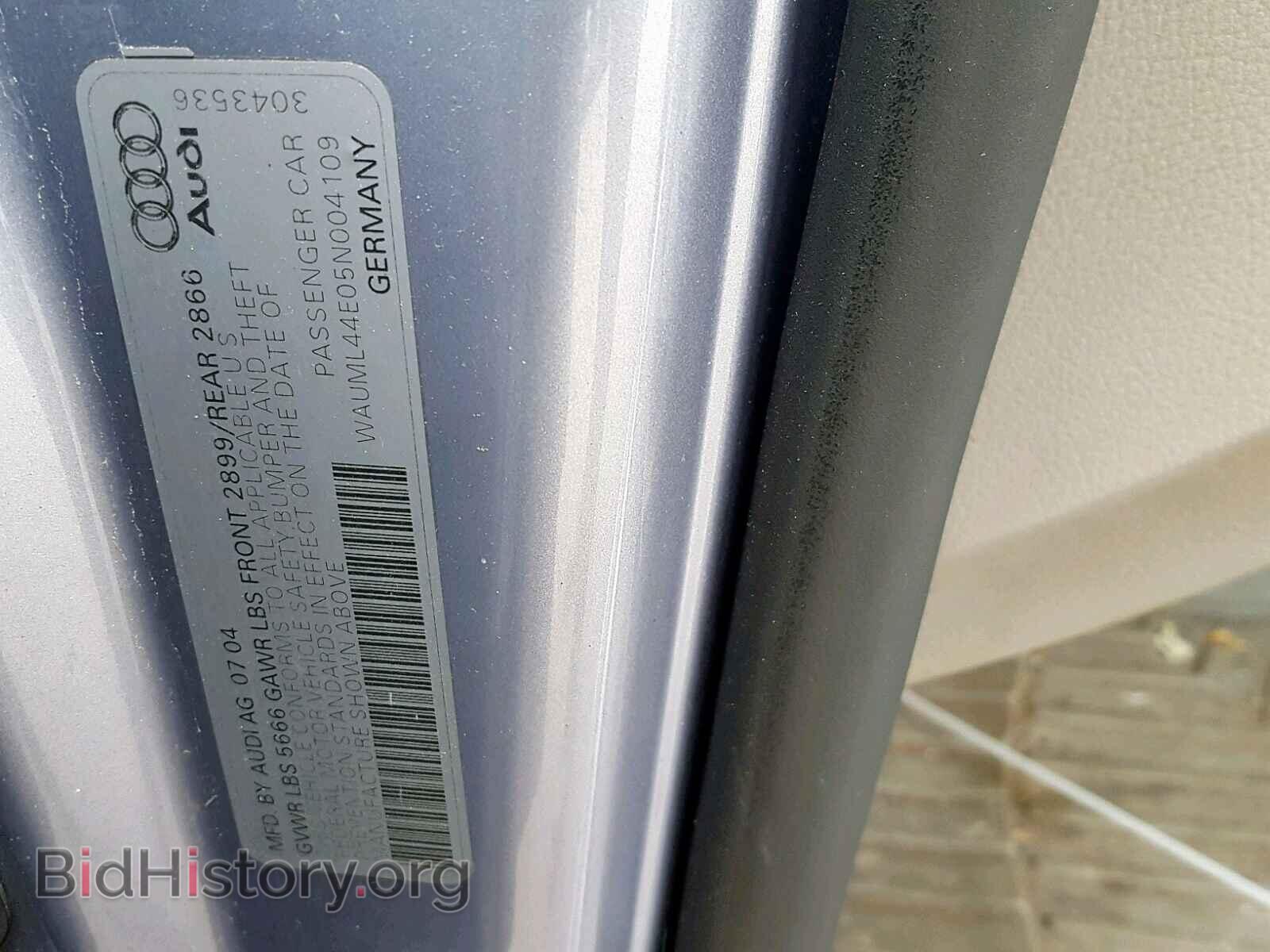 2005 AUDI A8 - VIN: WAUML44E05N004109 - Фото 10