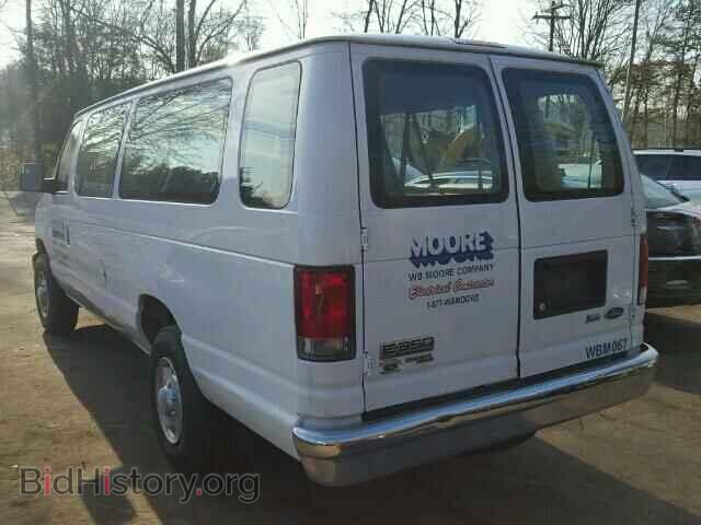 2014 FORD ECONOLINE - VIN: 1FBSS3BL2EDA00288 - Фото 3