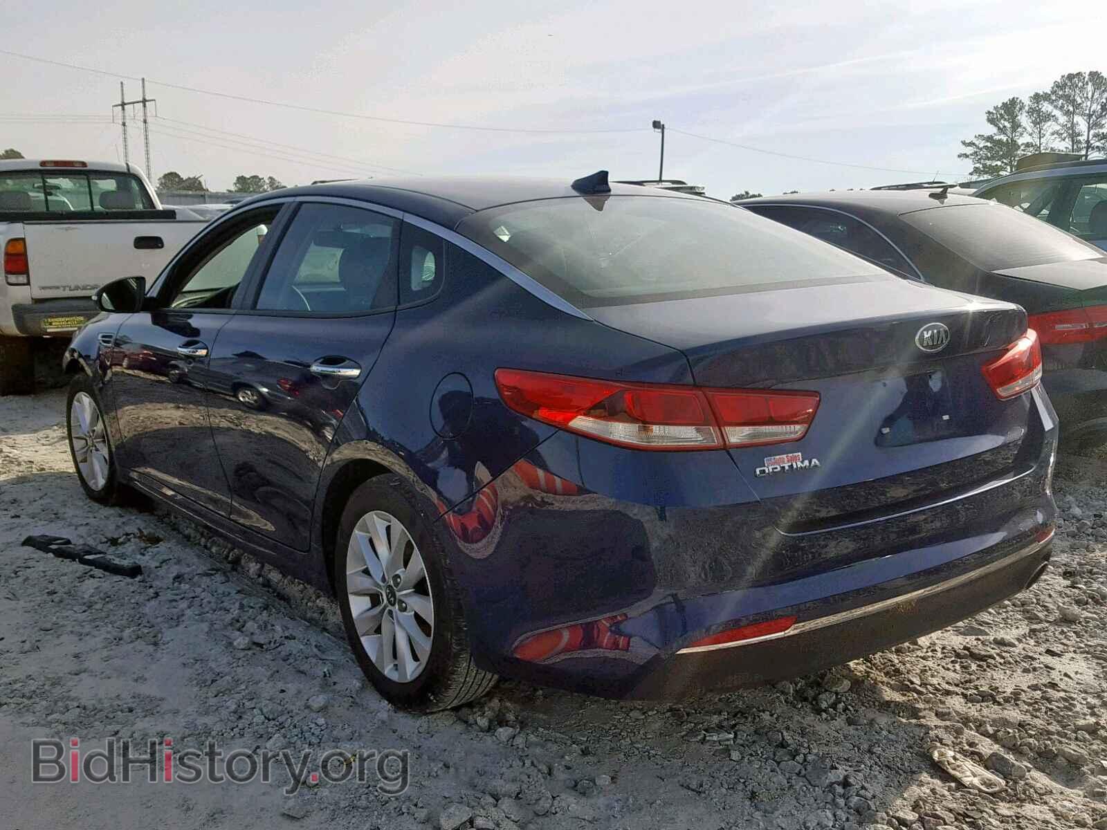 2017 KIA OPTIMA - VIN: 5XXGT4L37HG125543 - Фото 3