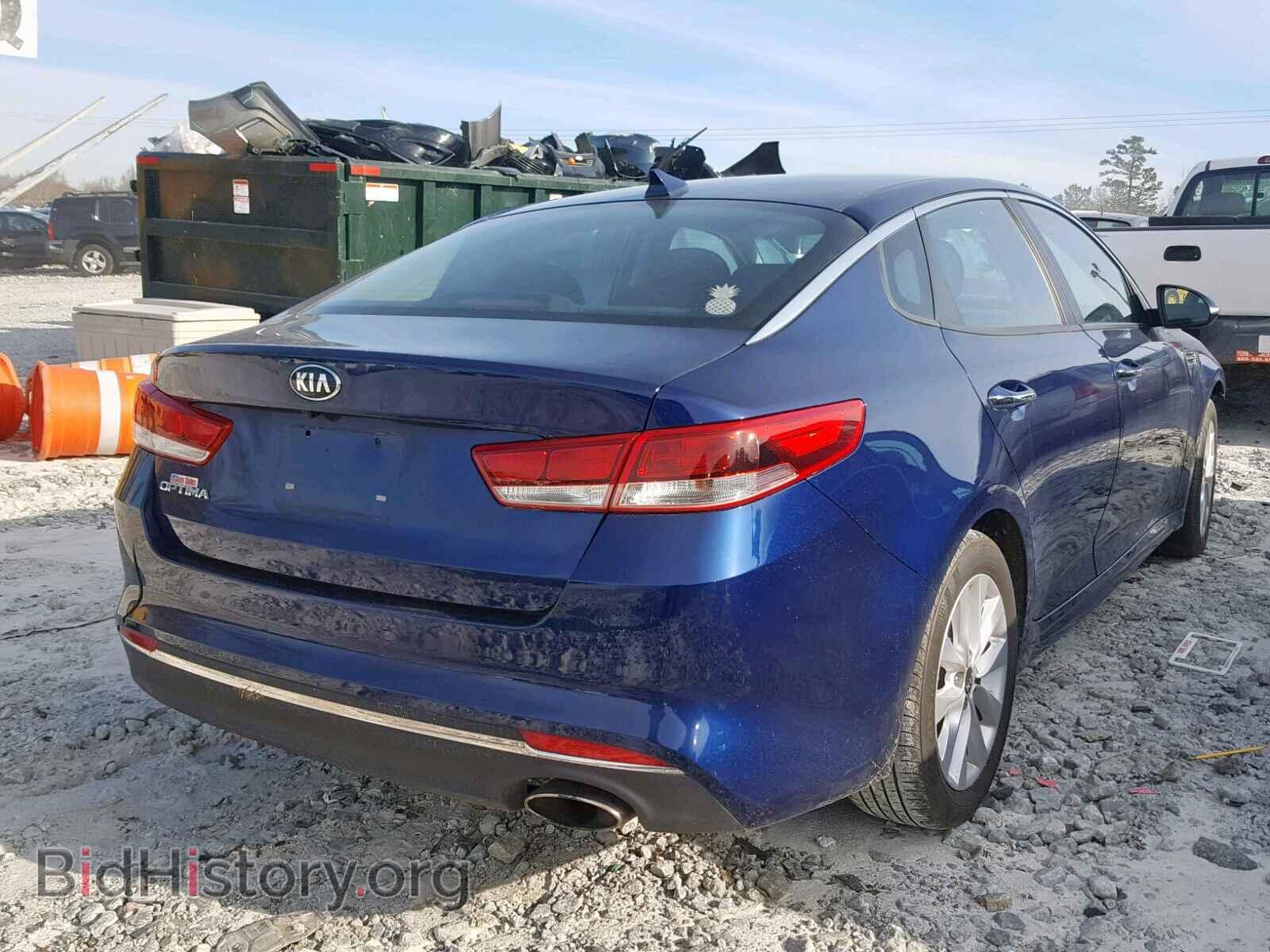 2017 KIA OPTIMA - VIN: 5XXGT4L37HG125543 - Фото 4