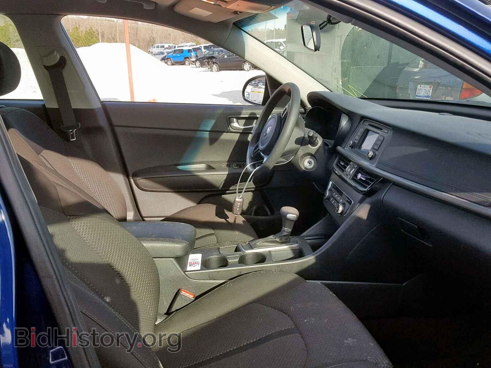 2017 KIA OPTIMA - VIN: 5XXGT4L37HG125543 - Фото 5