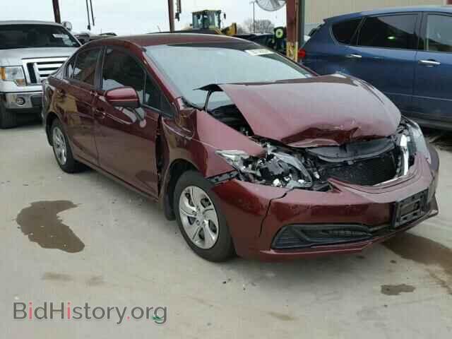Фотография 19XFB2F55EE075827 - HONDA CIVIC 2014