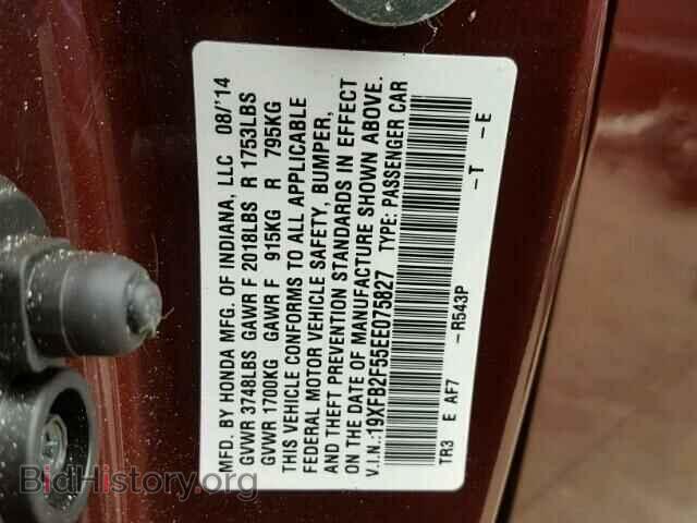 2014 HONDA CIVIC - VIN: 19XFB2F55EE075827 - Photo 10