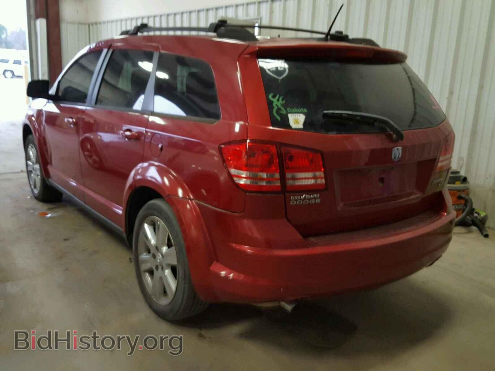 2009 DODGE JOURNEY - VIN: 3D4GG57V89T599290 - Фото 3