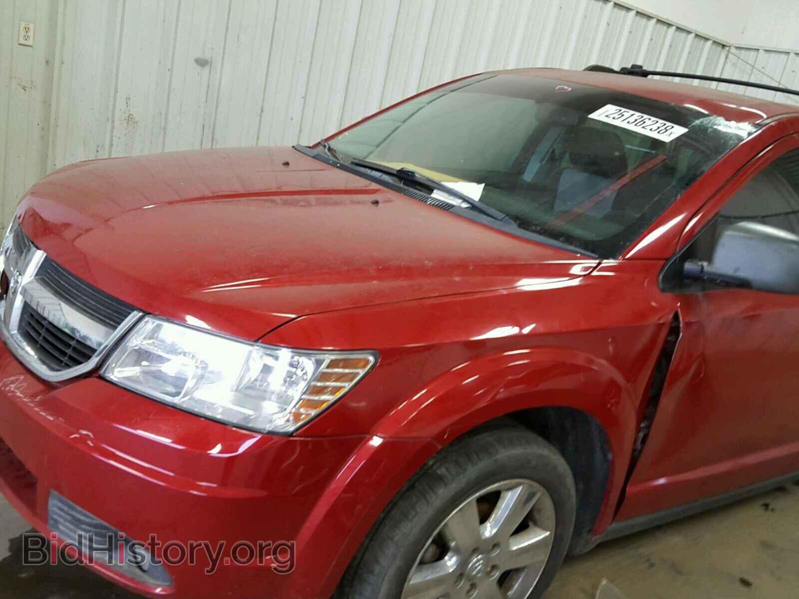 2009 DODGE JOURNEY - VIN: 3D4GG57V89T599290 - Фото 9