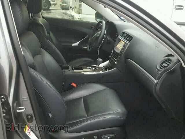 2013 LEXUS IS250 - VIN: JTHBF5C24D5188613 - Фото 5