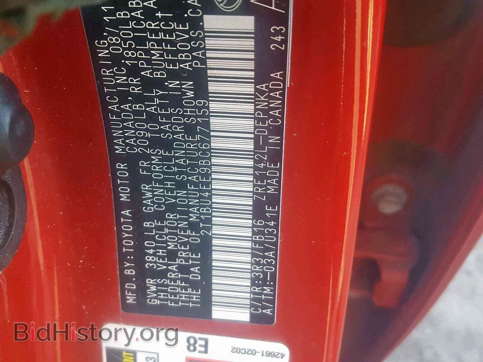 2011 TOYOTA COROLLA BA - VIN: 2T1BU4EE9BC677159 - Фото 10