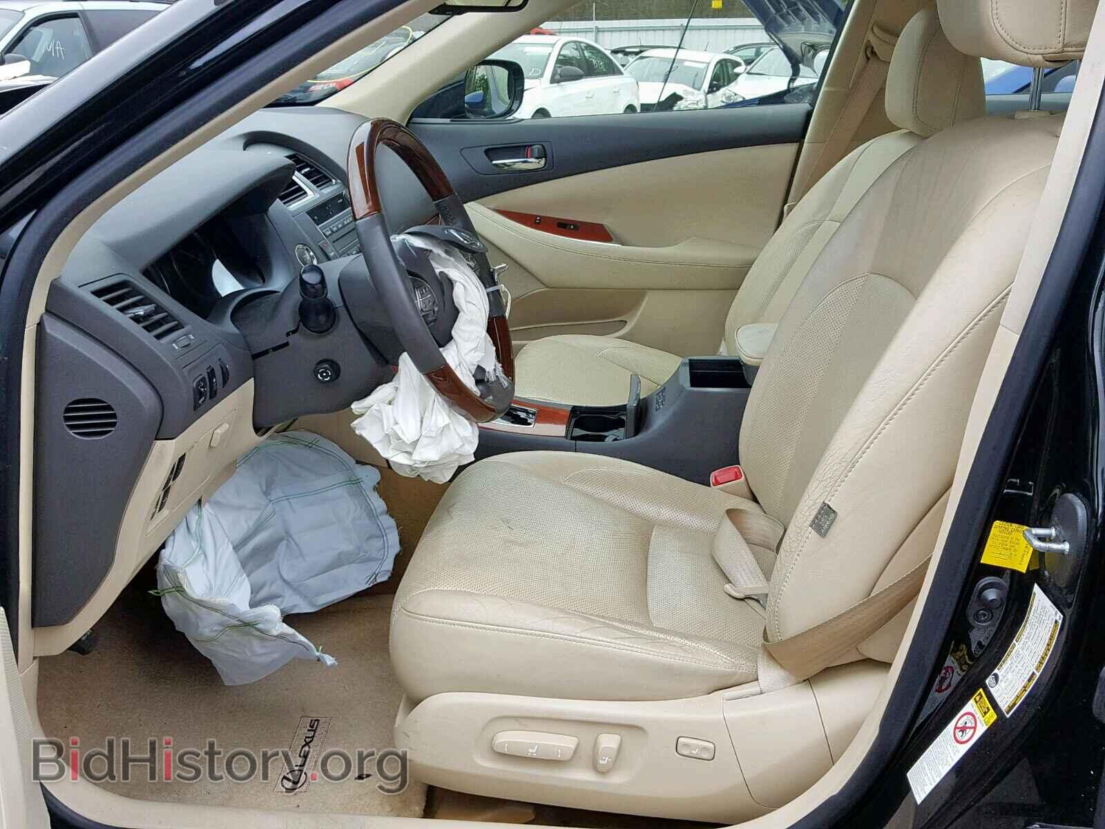 2012 LEXUS ES350 - VIN: JTHBK1EG4C2500989 - Фото 2