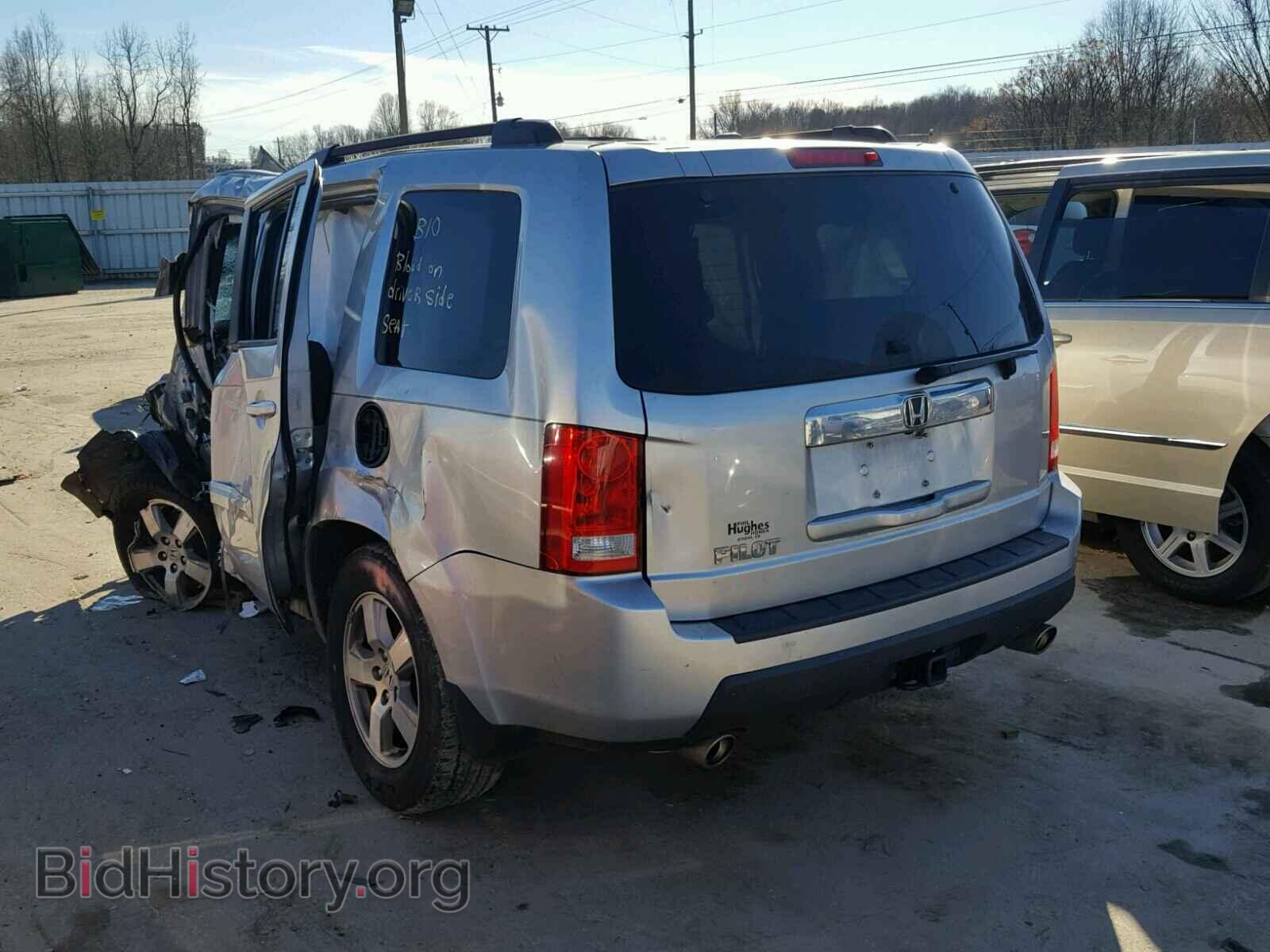 2011 HONDA PILOT - VIN: 5FNYF3H58BB039992 - Photo 3