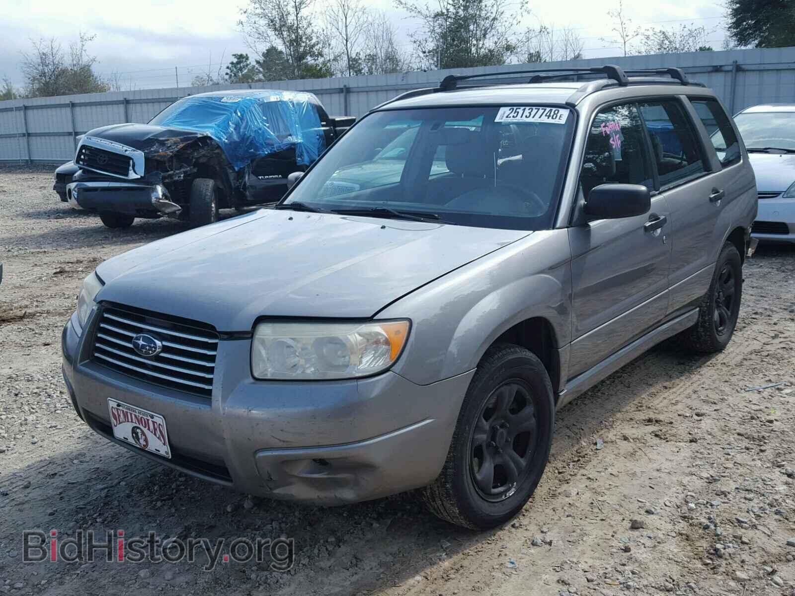 2006 SUBARU FORESTER - VIN: JF1SG63616H720348 - Фото 2