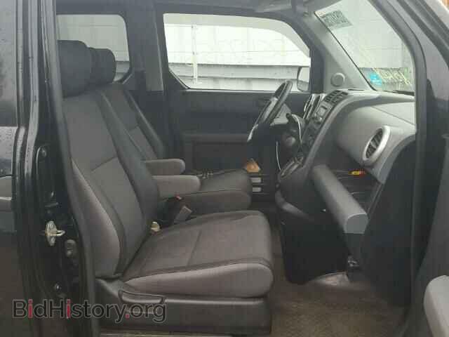 2004 HONDA ELEMENT - VIN: 5J6YH28564L007346 - Photo 5