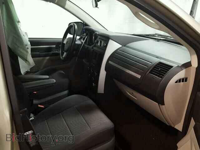 2008 DODGE CARAVAN - VIN: 1D8HN54P18B121842 - Фото 5
