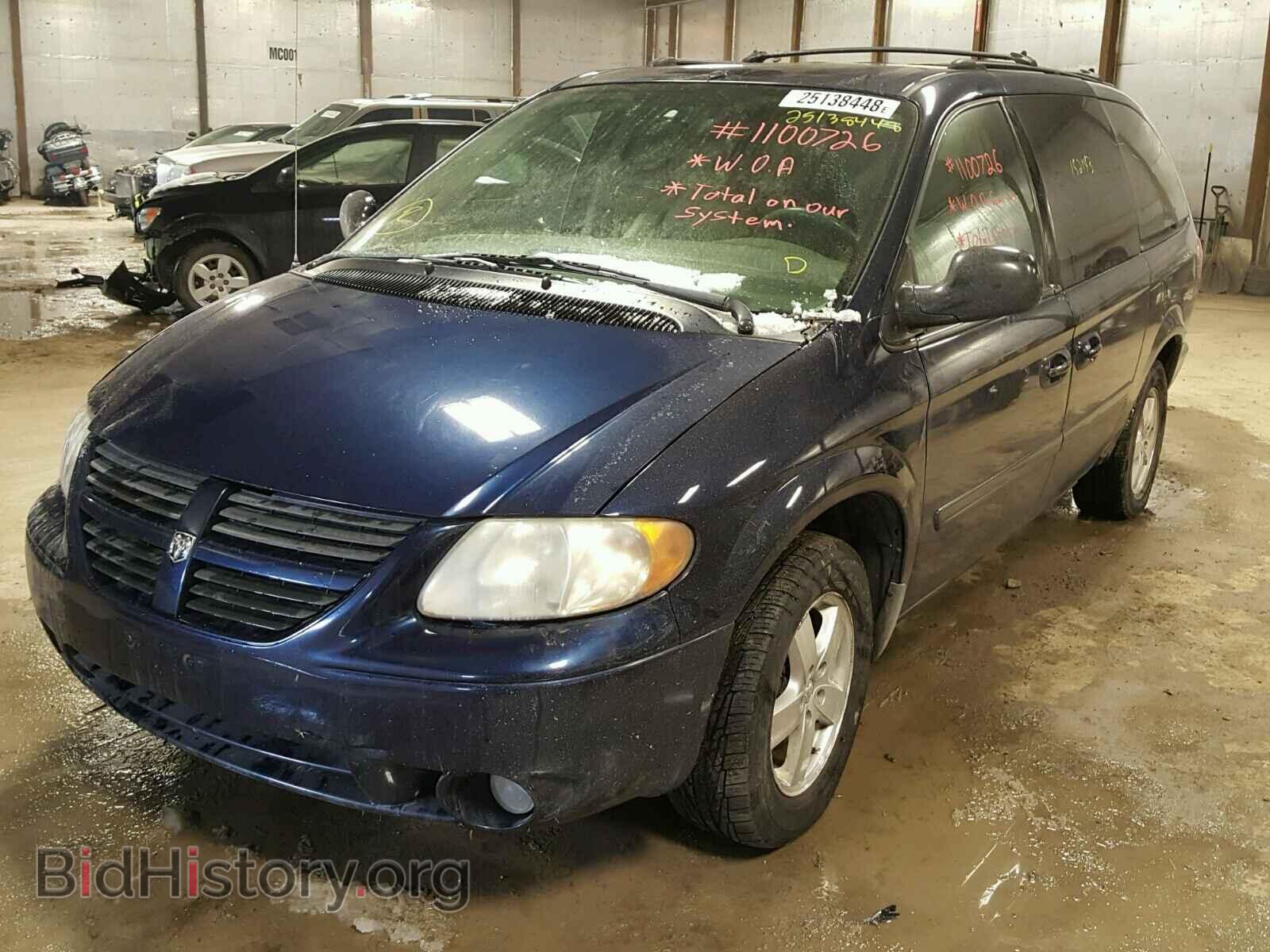 2005 DODGE CARAVAN - VIN: 2D8GP44L55R424844 - Фото 2