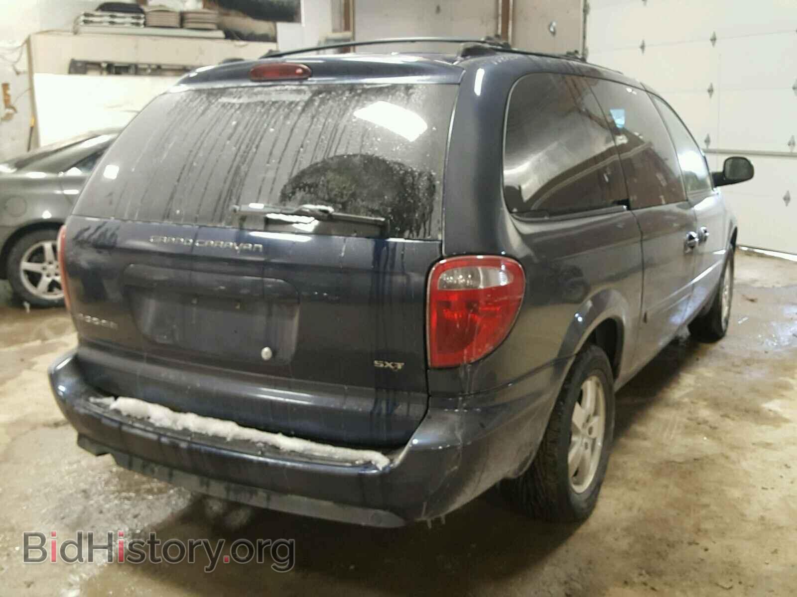 2005 DODGE CARAVAN - VIN: 2D8GP44L55R424844 - Фото 4
