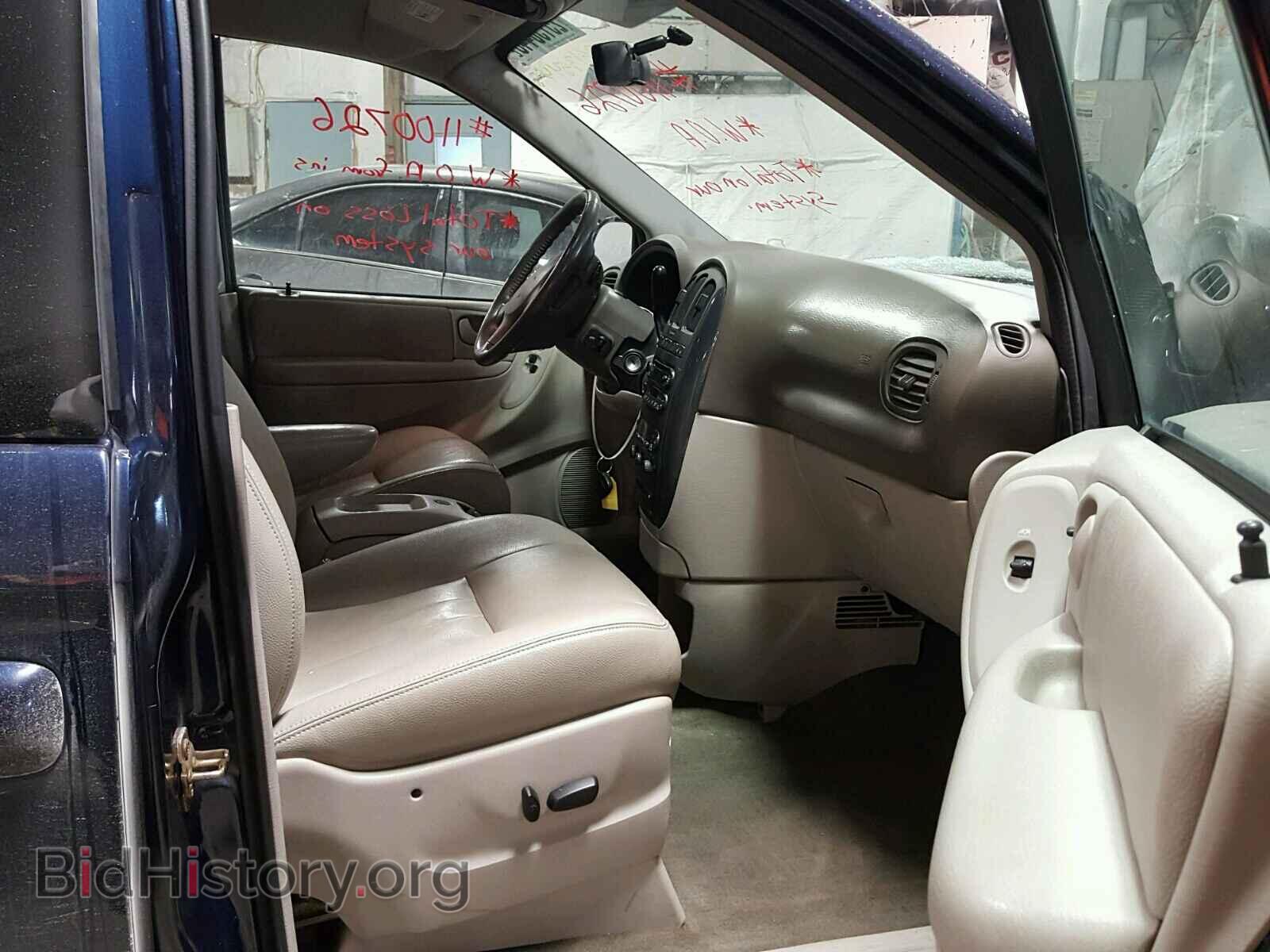2005 DODGE CARAVAN - VIN: 2D8GP44L55R424844 - Фото 5