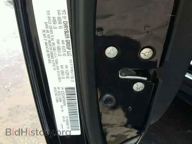 2013 DODGE CHALLENGER - VIN: 2C3CDYAG7DH645942 - Фото 10