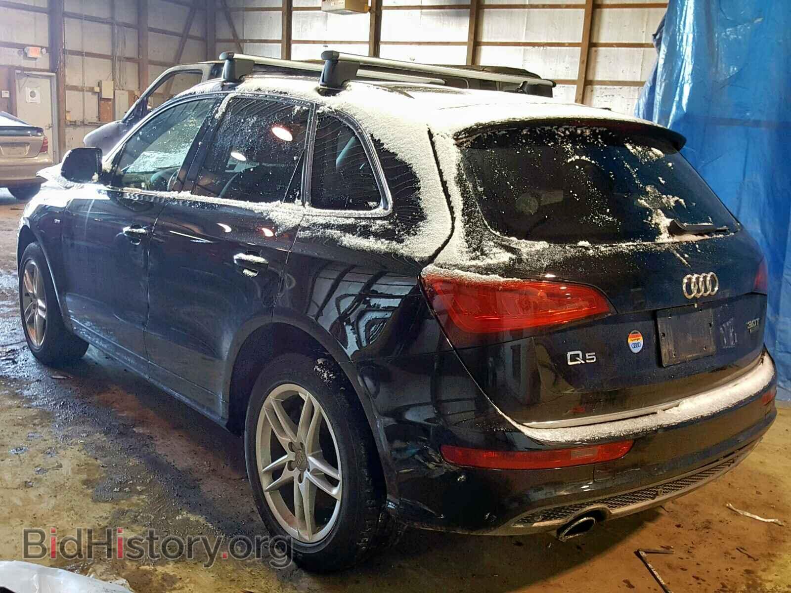 2016 AUDI Q5 - VIN: WA1D7AFP7GA103678 - Фото 3