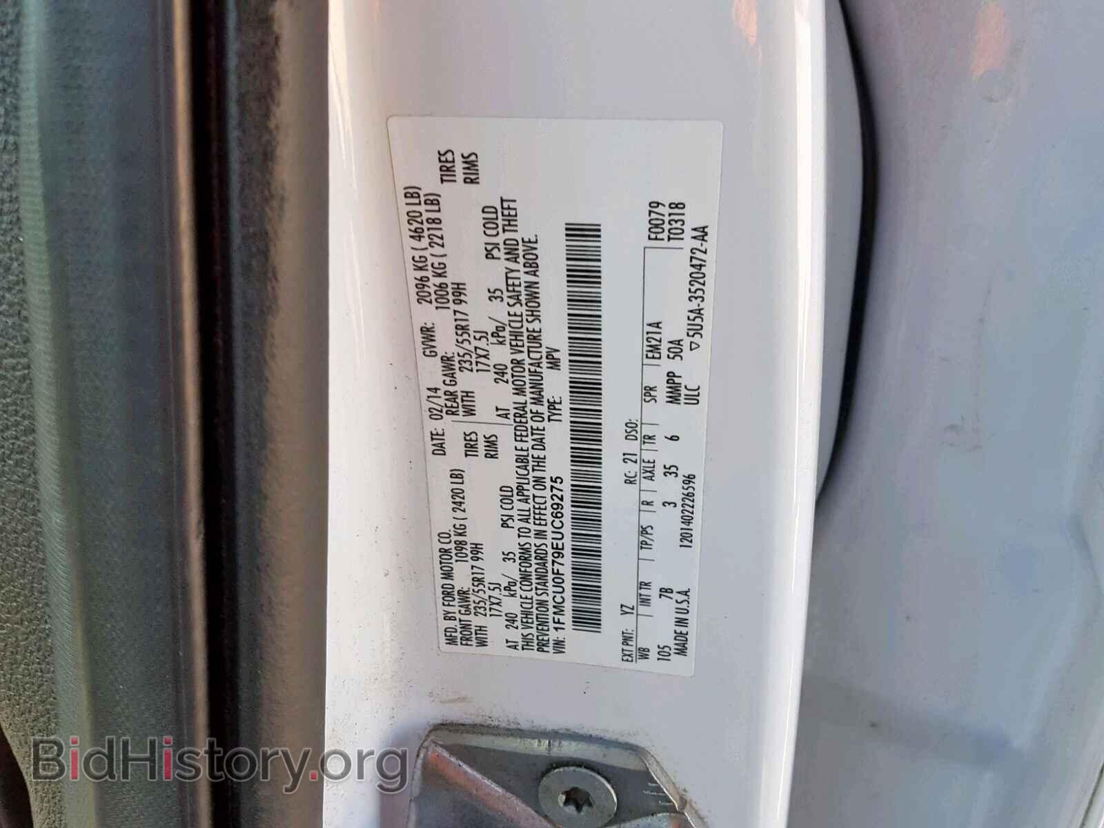 2014 FORD ESCAPE S - VIN: 1FMCU0F79EUC69275 - Фото 10