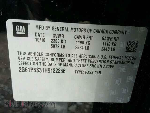 2017 CADILLAC XTS - VIN: 2G61P5S31H9132256 - Фото 10