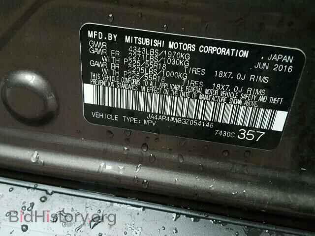 2016 MITSUBISHI OUTLANDER - VIN: JA4AR4AW8GZ054148 - Фото 10