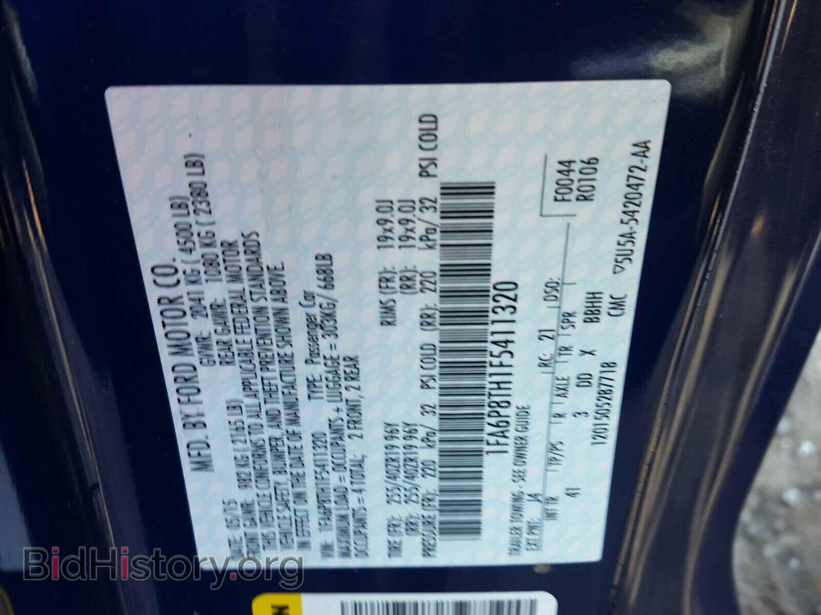 2015 FORD MUSTANG - VIN: 1FA6P8TH1F5411320 - Фото 10