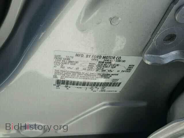 2013 FORD EDGE - VIN: 2FMDK3GC3DBB56885 - Photo 10