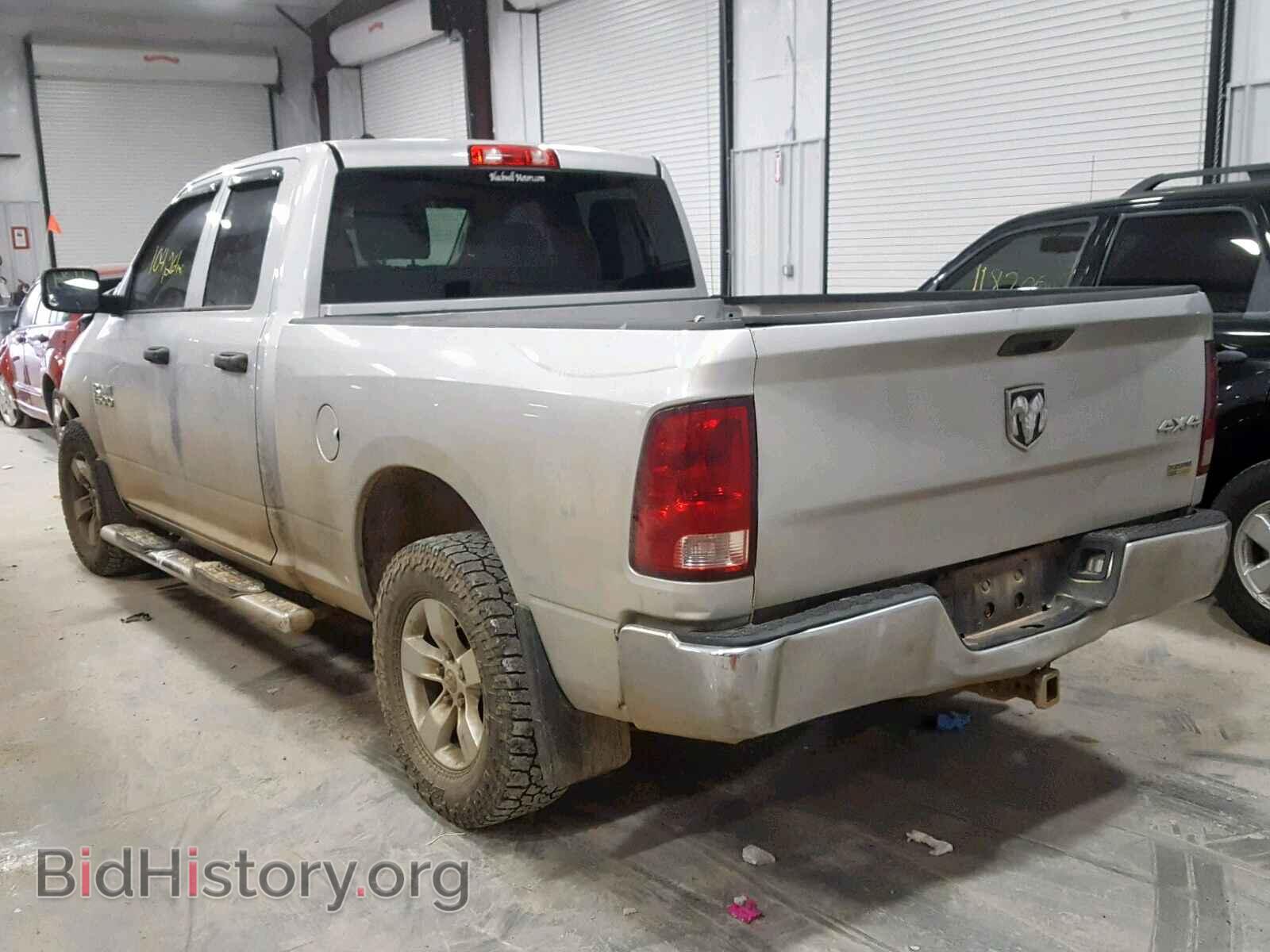 2013 RAM 1500 ST - VIN: 1C6RR7FP7DS510681 - Фото 3