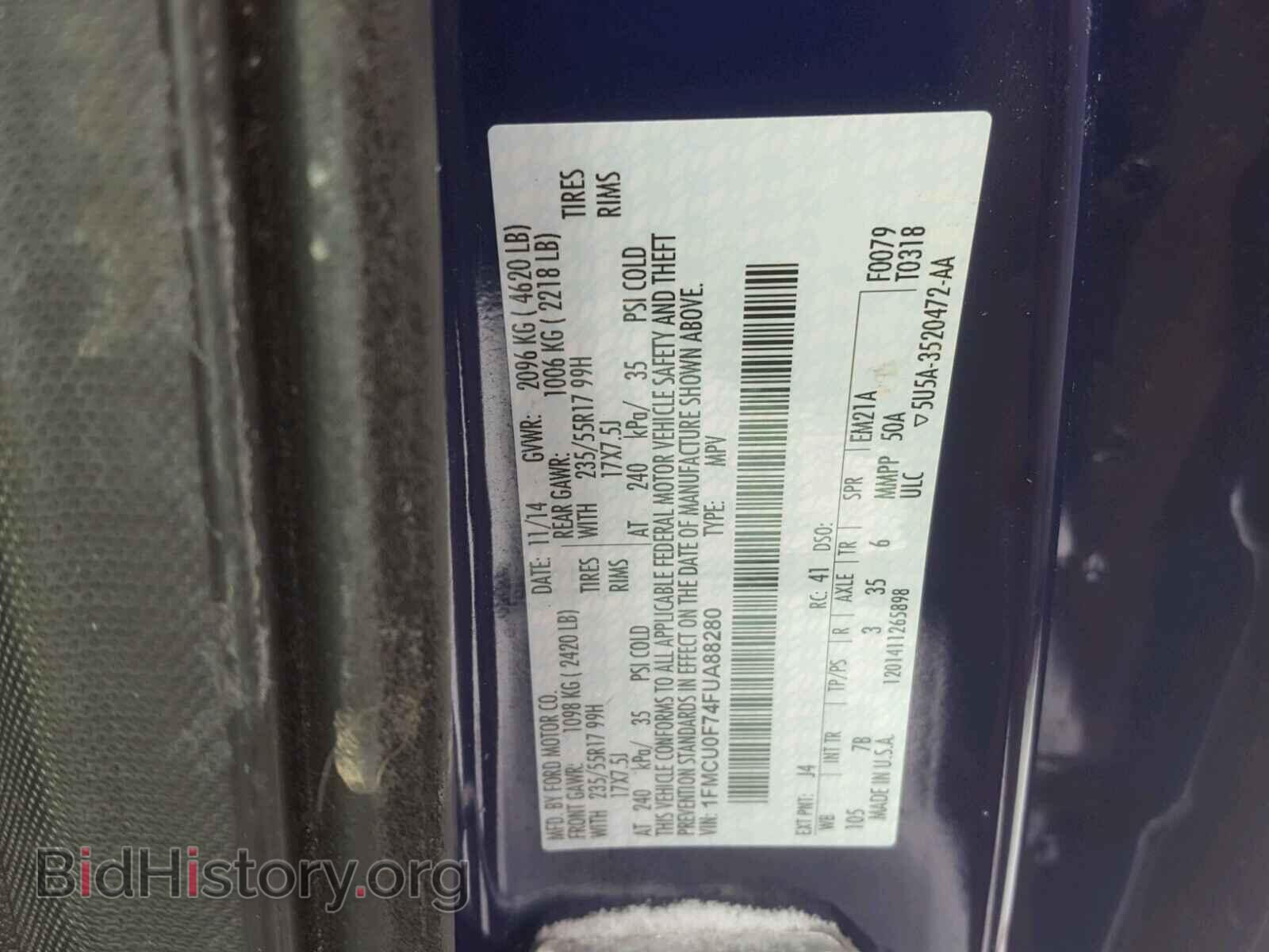 2015 FORD ESCAPE - VIN: 1FMCU0F74FUA88280 - Фото 10