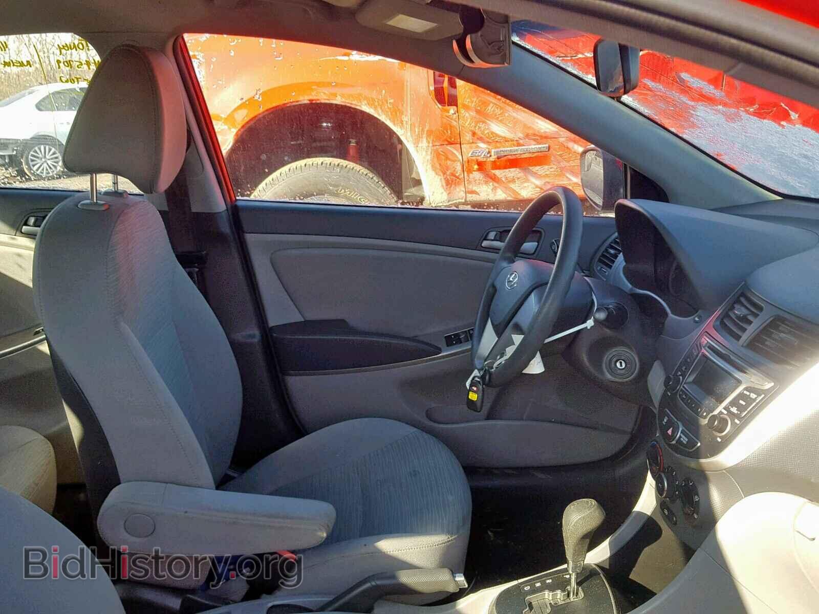 2015 HYUNDAI ACCENT - VIN: KMHCT4AE7FU873375 - Фото 5