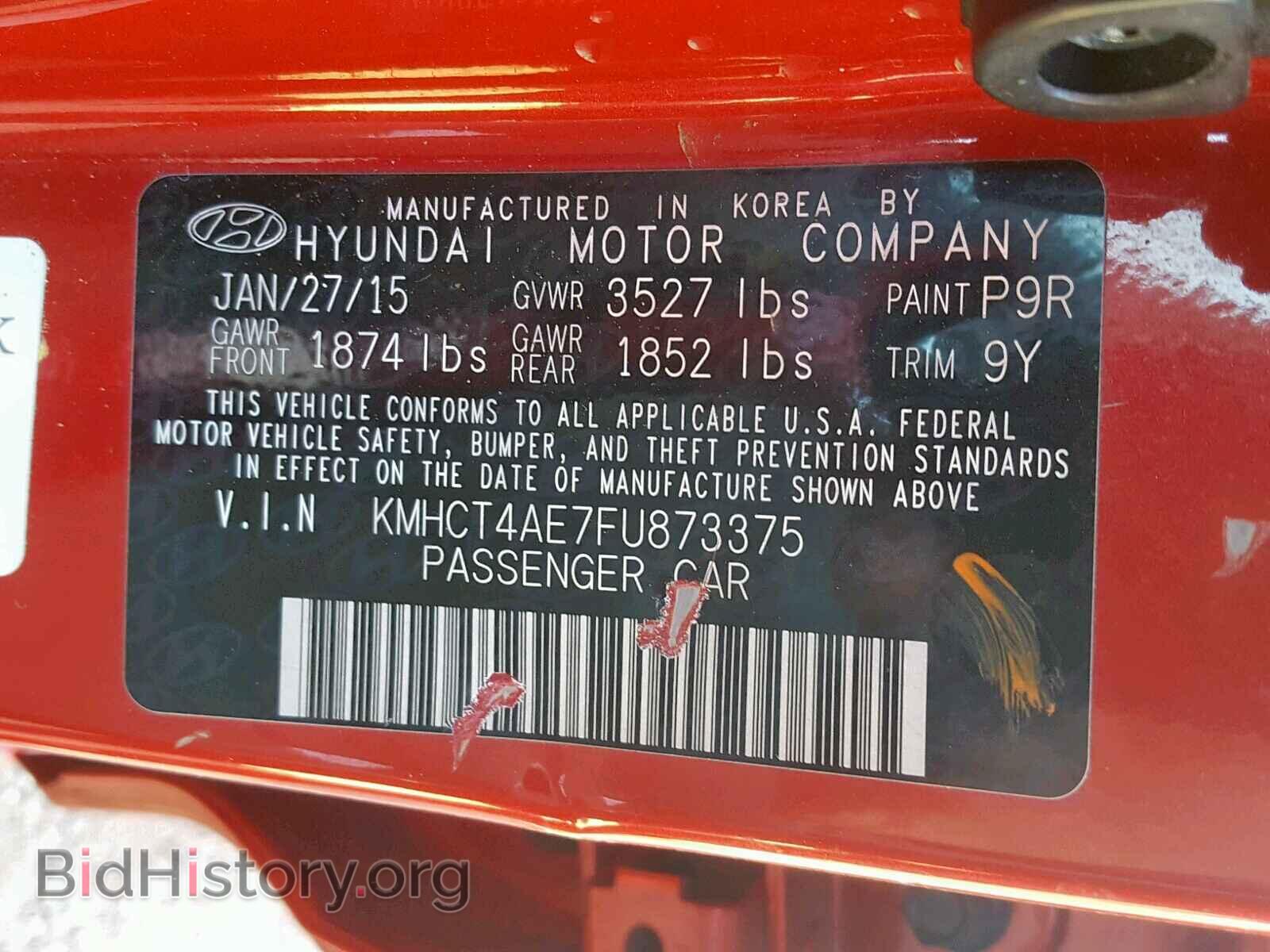 2015 HYUNDAI ACCENT - VIN: KMHCT4AE7FU873375 - Фото 10